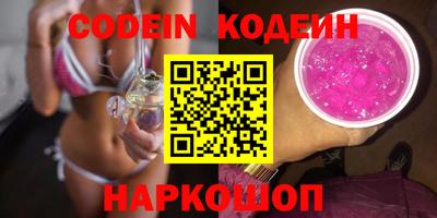 кокаин колумбия Нальчик