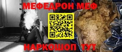кокаин колумбия Нальчик