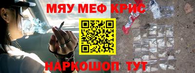 кокаин колумбия Нальчик