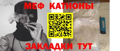 кокаин колумбия Нальчик