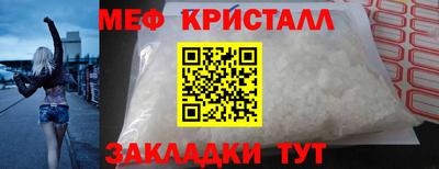 а пвп мука Нарткала