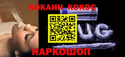 а пвп мука Нарткала