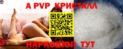 кокаин колумбия Нальчик