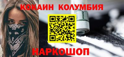 а пвп мука Нарткала