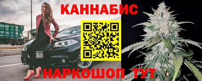 СК Наро-Фоминск