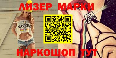 кокаин колумбия Нальчик