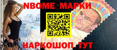 кокаин колумбия Нальчик
