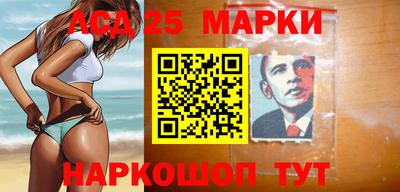 а пвп мука Нарткала