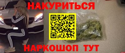 а пвп мука Нарткала