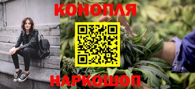 кокаин колумбия Нальчик