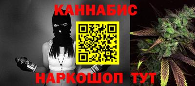 СК Наро-Фоминск