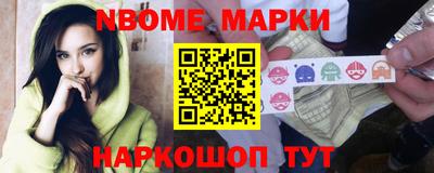 а пвп мука Нарткала