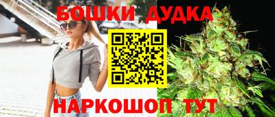 кокаин колумбия Нальчик
