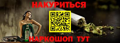кокаин колумбия Нальчик