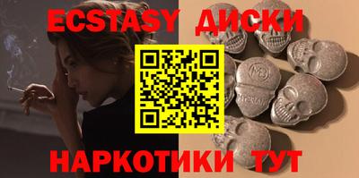 кокаин колумбия Нальчик