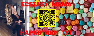 кокаин колумбия Нальчик