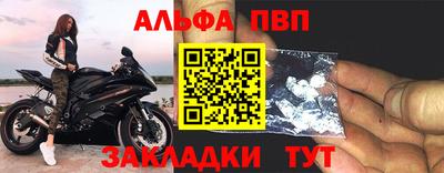 кокаин колумбия Нальчик