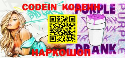 кокаин колумбия Нальчик