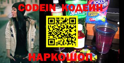 а пвп мука Нарткала