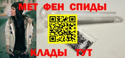 СК Наро-Фоминск