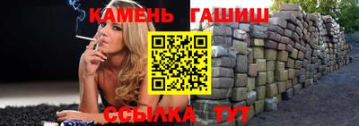 а пвп мука Нарткала
