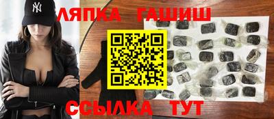 а пвп мука Нарткала
