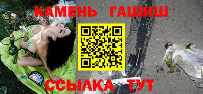 кокаин колумбия Нальчик