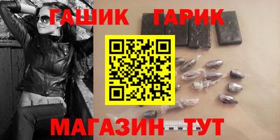 кокаин колумбия Нальчик