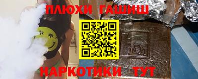 СК Наро-Фоминск