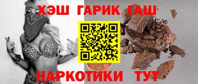 а пвп мука Нарткала
