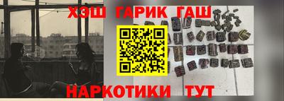 СК Наро-Фоминск
