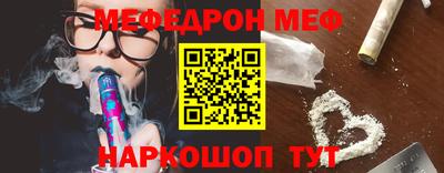 а пвп мука Нарткала