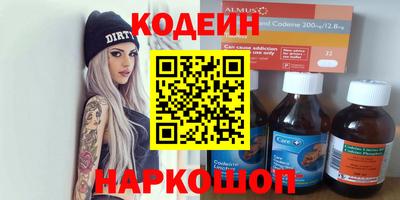 а пвп мука Нарткала