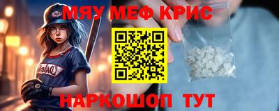 а пвп мука Нарткала