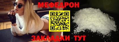 кокаин колумбия Нальчик